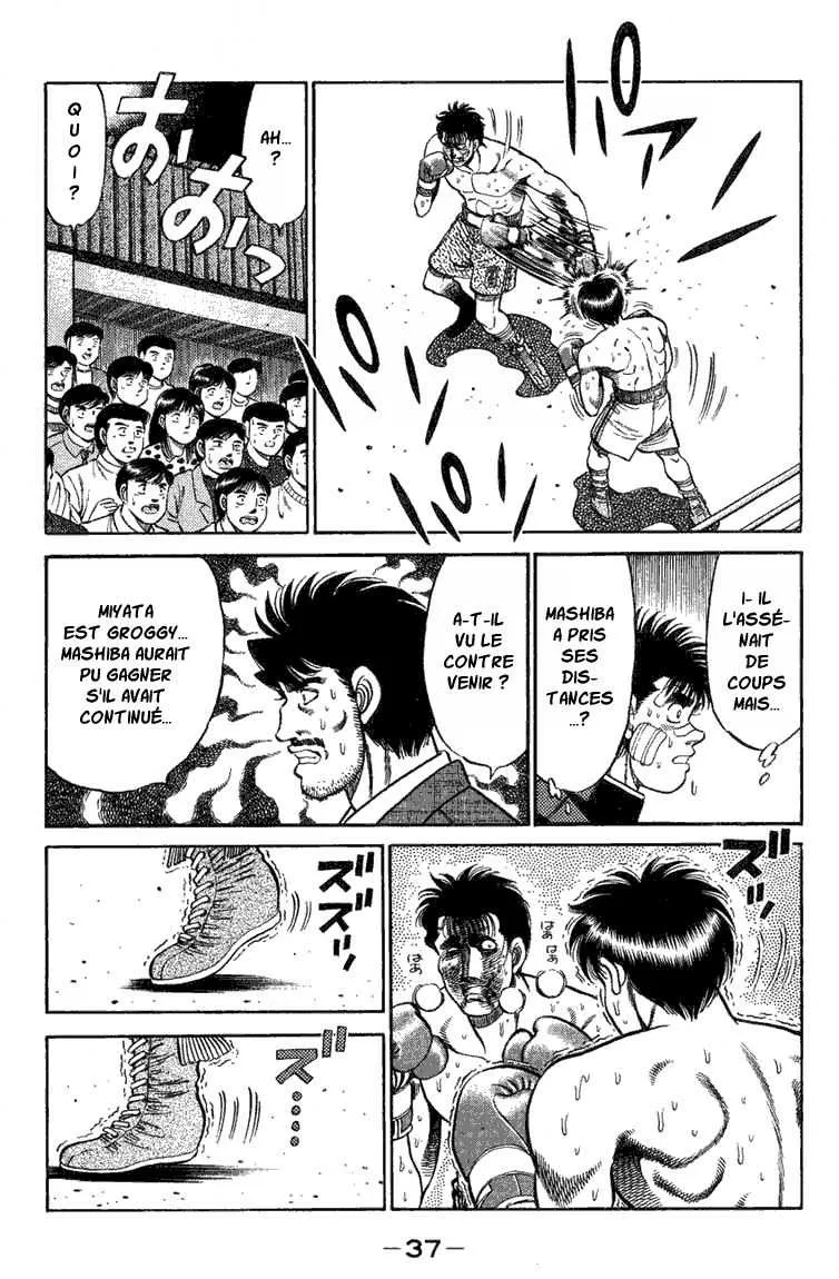 Hajime No Ippo - 71 - 655816cb073ea.webp