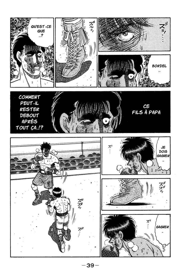 Hajime No Ippo - 71 - 655816cb50594.webp