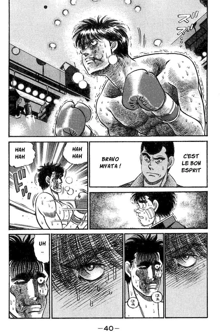 Hajime No Ippo - 71 - 655816cb79aa6.webp