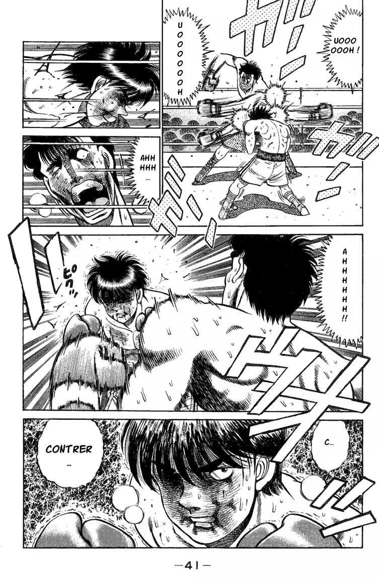 Hajime No Ippo - 71 - 655816cba0475.webp