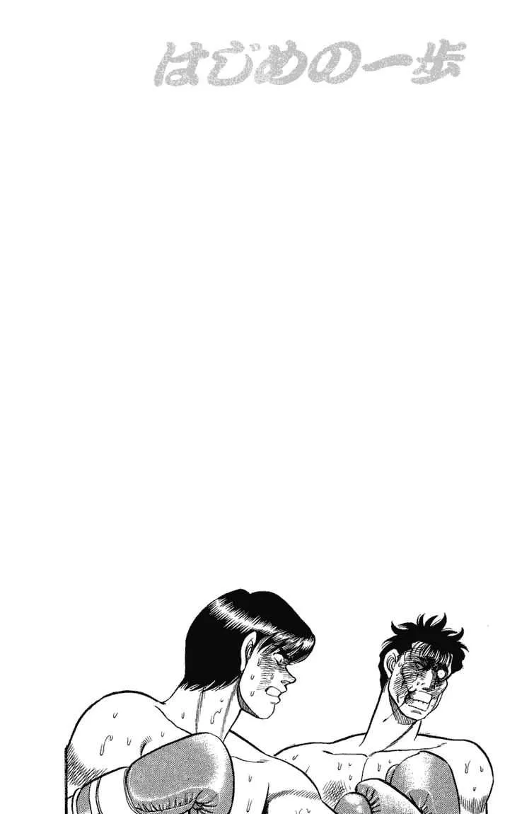 Hajime No Ippo - 71 - 655816cbb8db5.webp