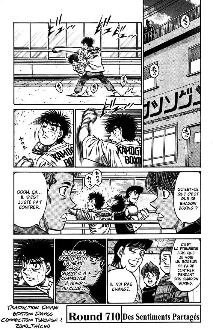 Hajime No Ippo - 710 - 6558ac55bf603.webp