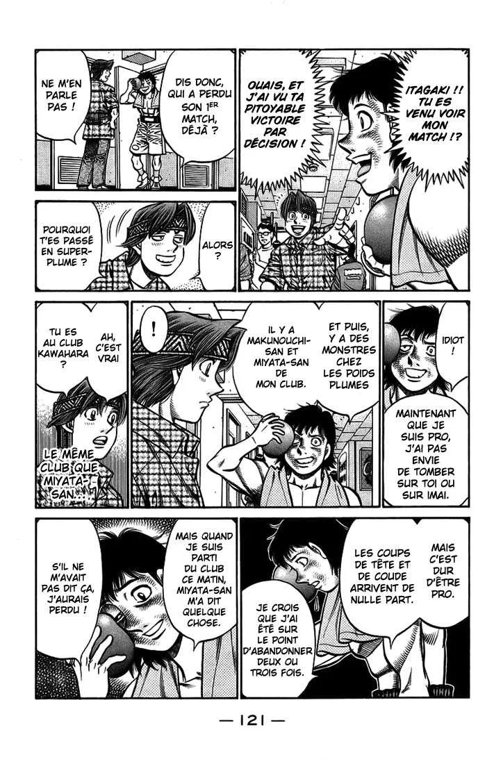 Hajime No Ippo - 710 - 6558ac580a18d.webp