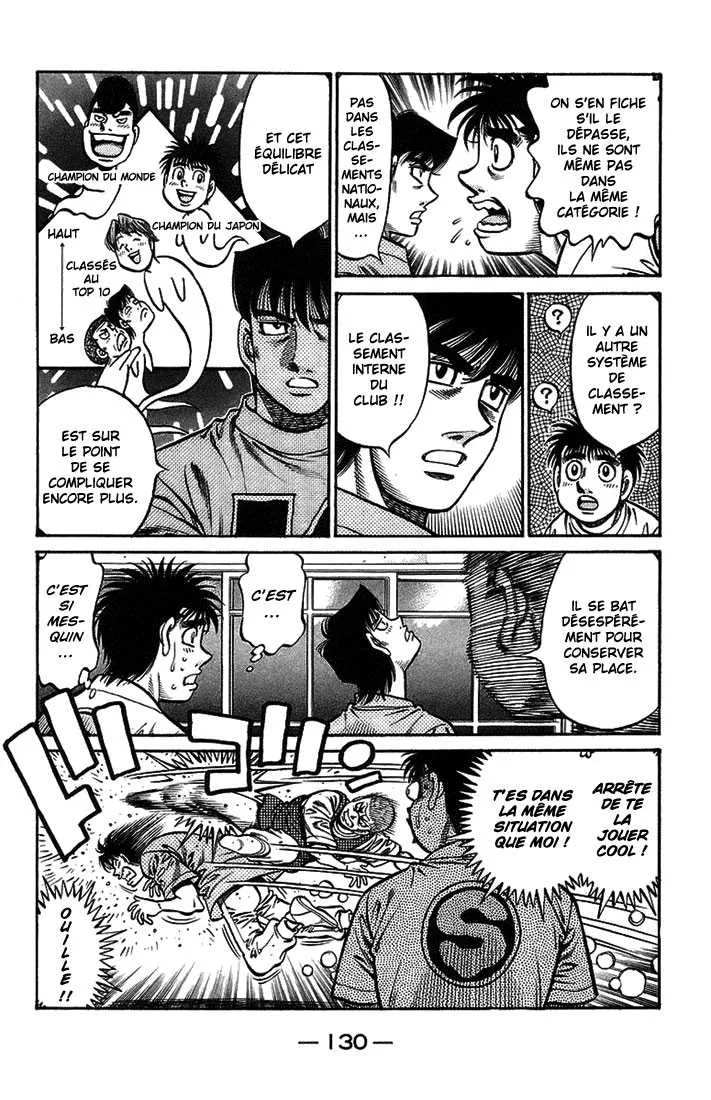 Hajime No Ippo - 711 - 6558ac59a4c32.webp