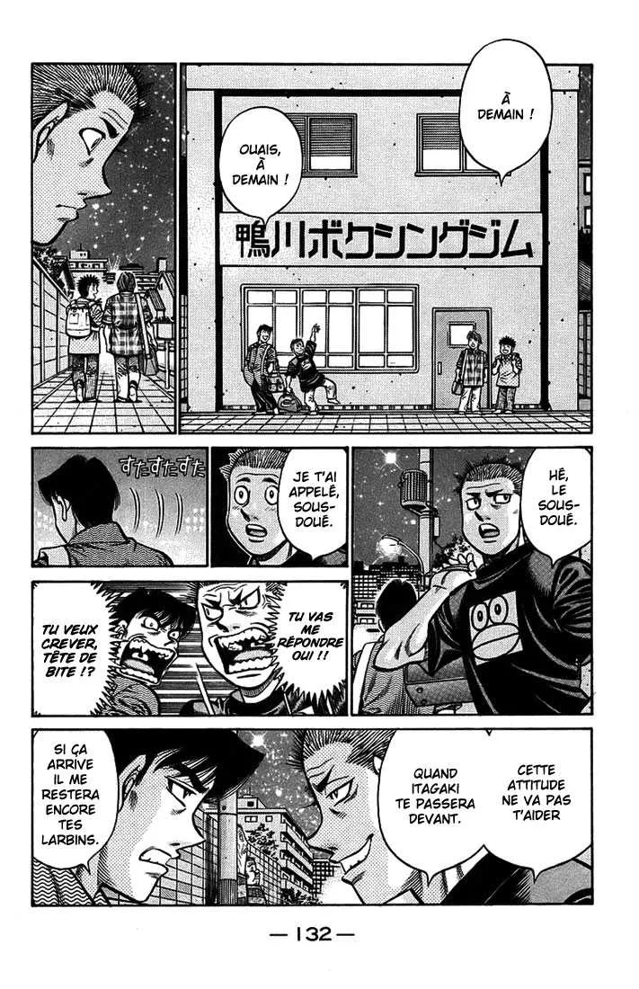 Hajime No Ippo - 711 - 6558ac5a097d7.webp