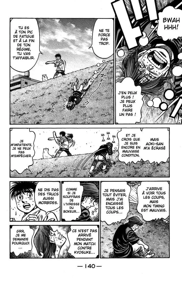 Hajime No Ippo - 711 - 6558ac5b67855.webp