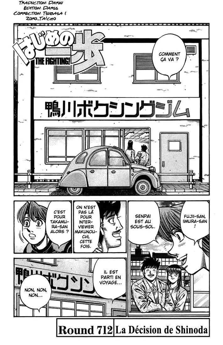 Hajime No Ippo - 712 - 6558ac5c431a6.webp