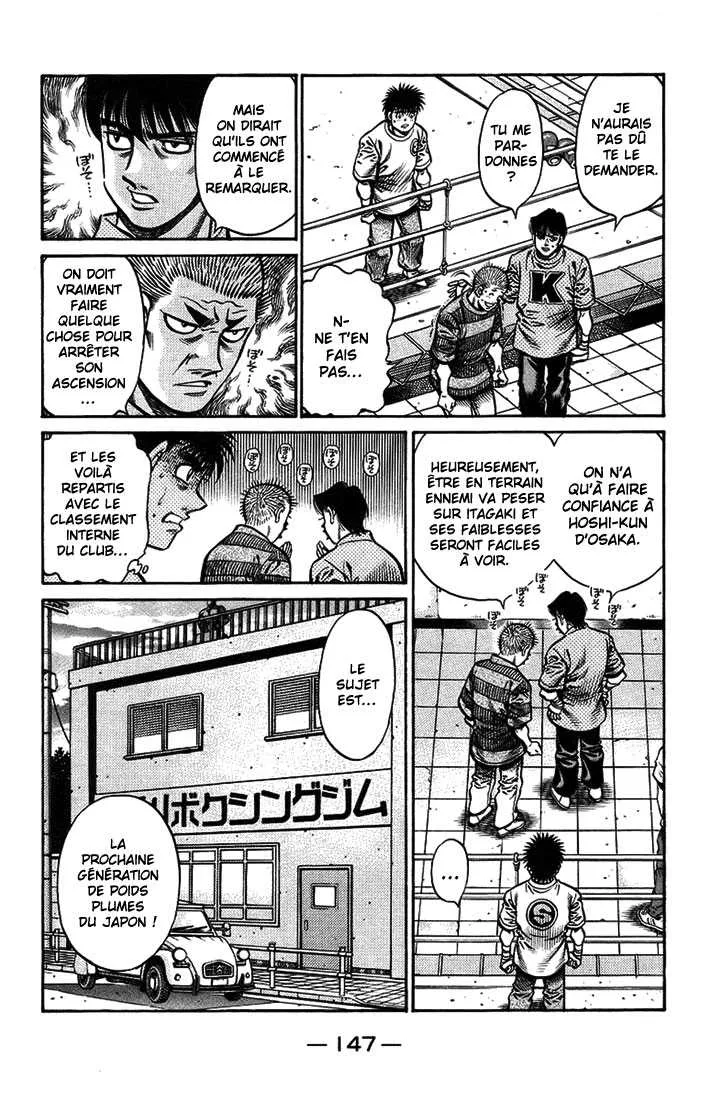 Hajime No Ippo - 712 - 6558ac5c9b65e.webp