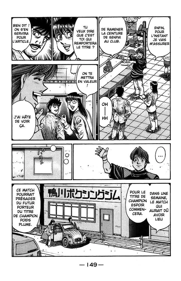 Hajime No Ippo - 712 - 6558ac5cef57a.webp