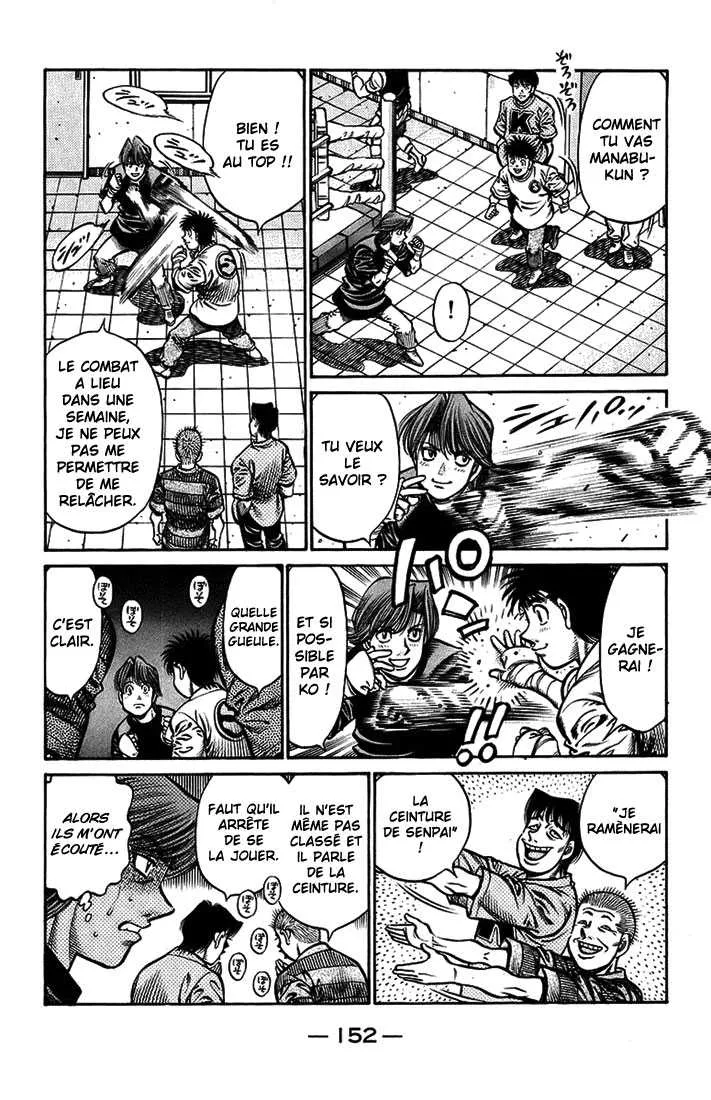 Hajime No Ippo - 712 - 6558ac5d81b31.webp