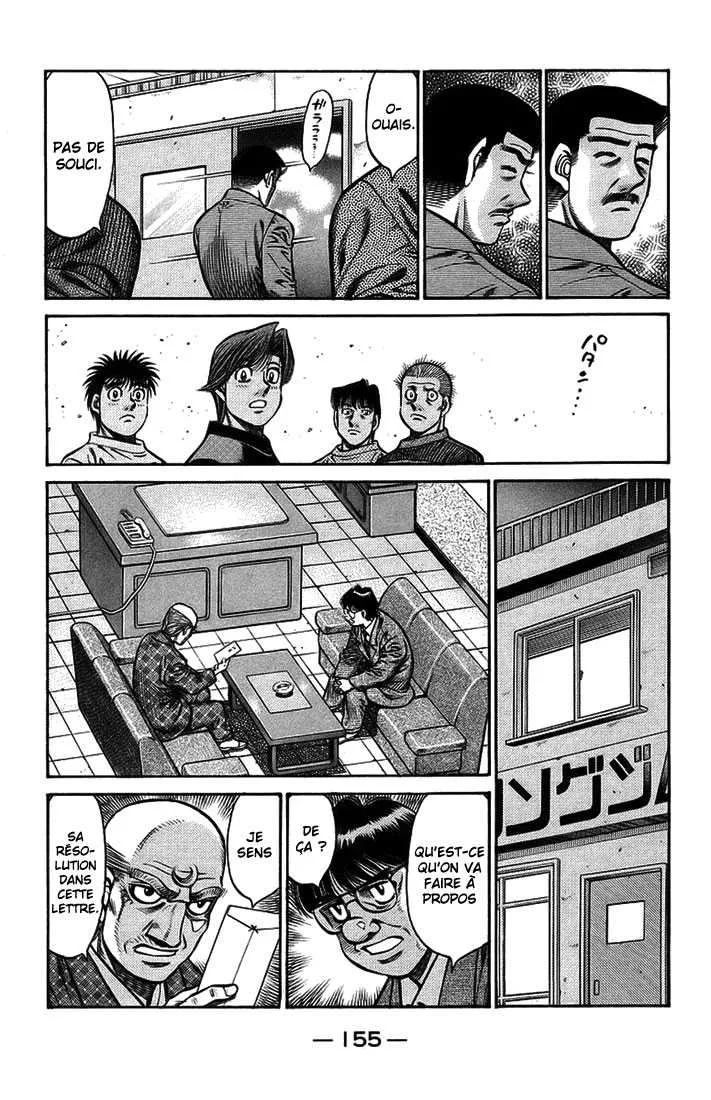 Hajime No Ippo - 712 - 6558ac5e13b8e.webp