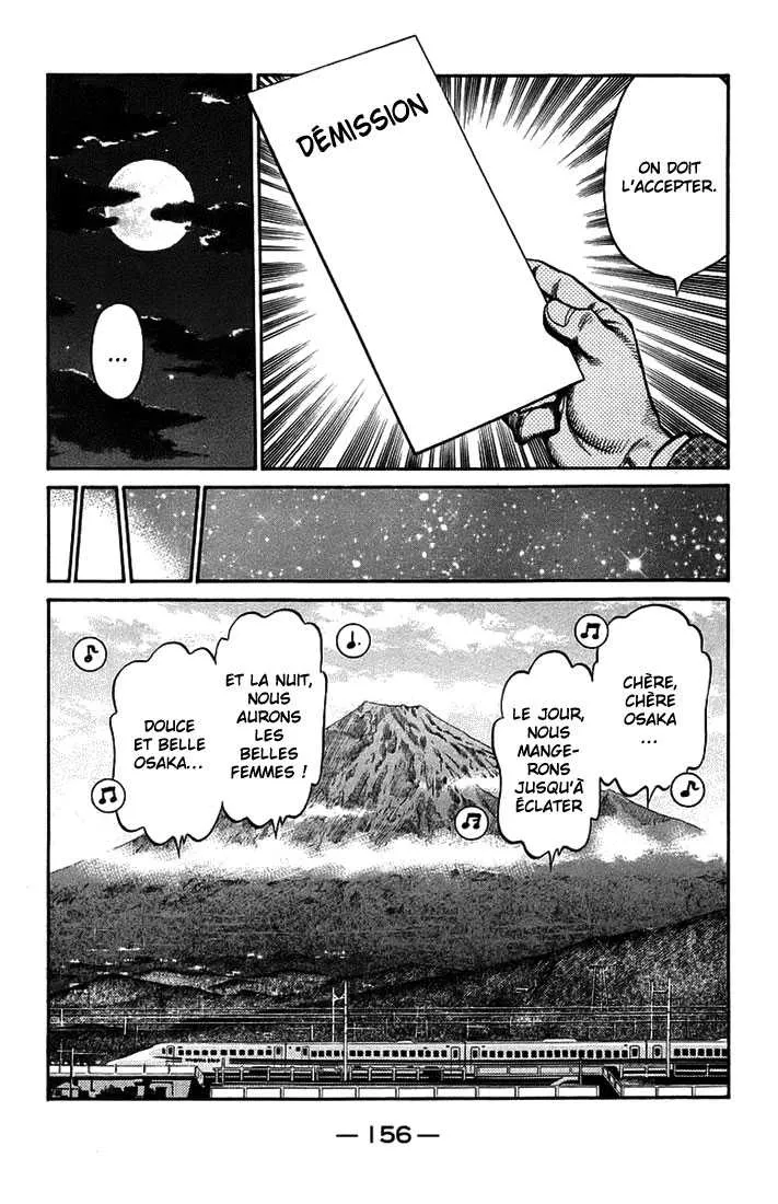 Hajime No Ippo - 712 - 6558ac5e3f573.webp