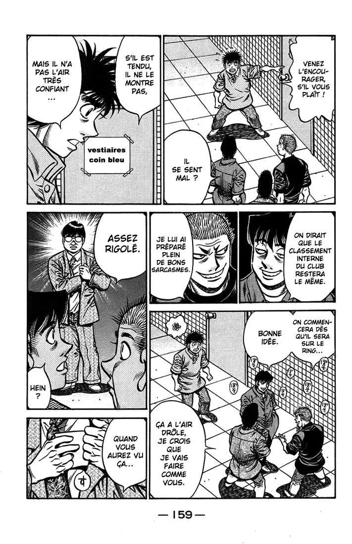 Hajime No Ippo - 712 - 6558ac5ec44bd.webp