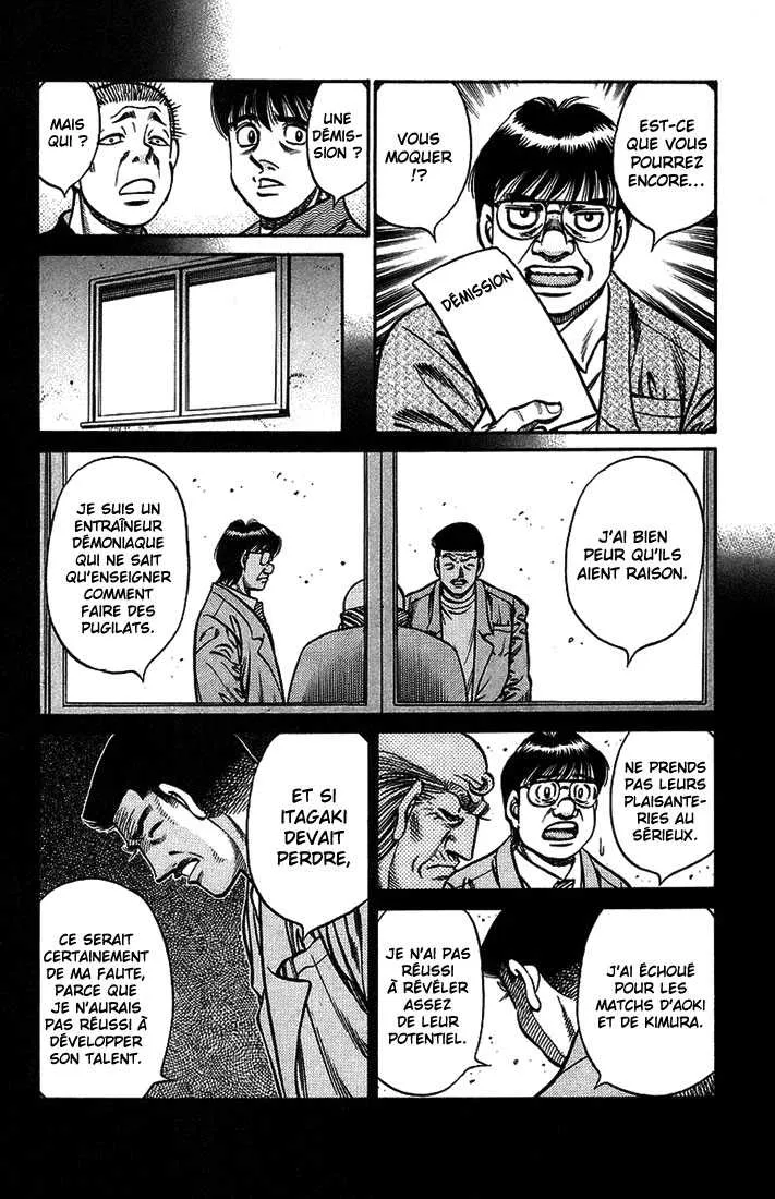 Hajime No Ippo - 712 - 6558ac5eedebf.webp