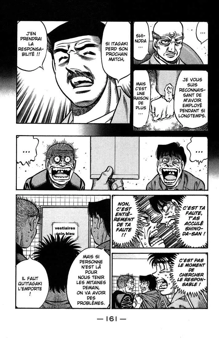 Hajime No Ippo - 712 - 6558ac5f24ef5.webp