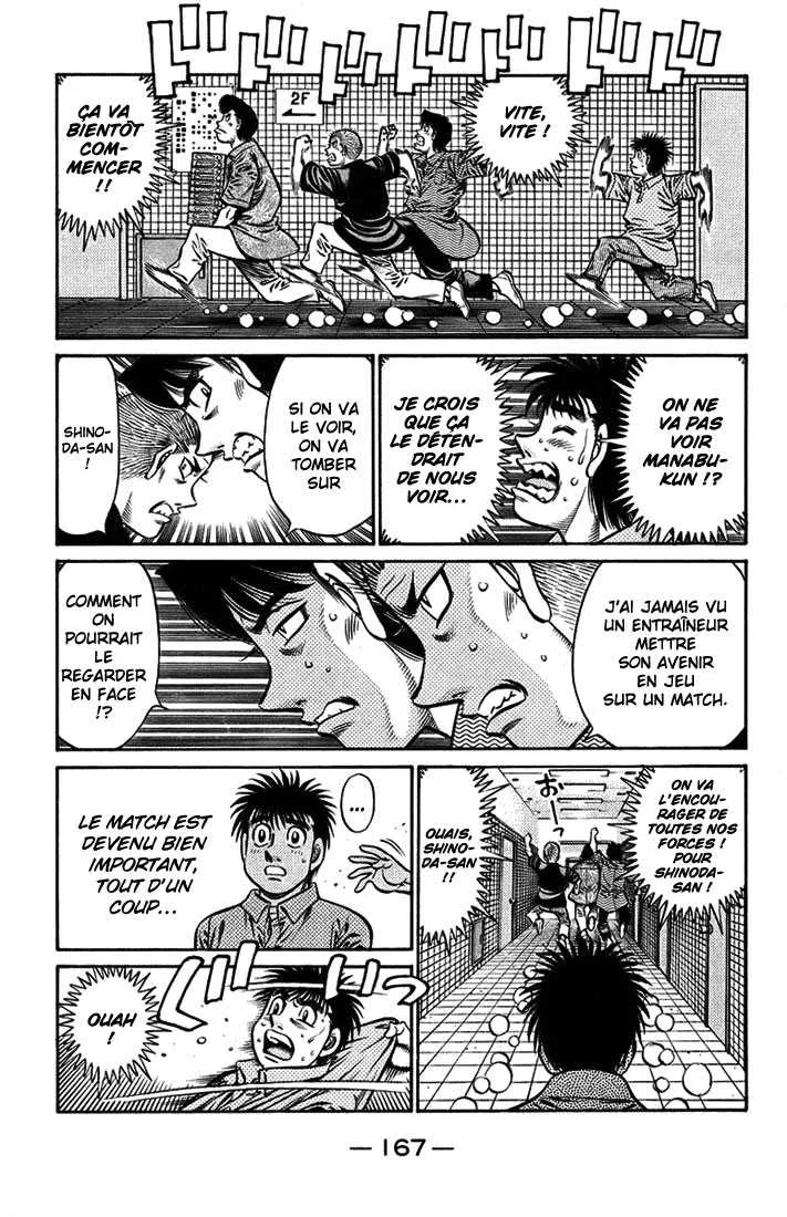 Hajime No Ippo - 713 - 6558ac603a43f.webp
