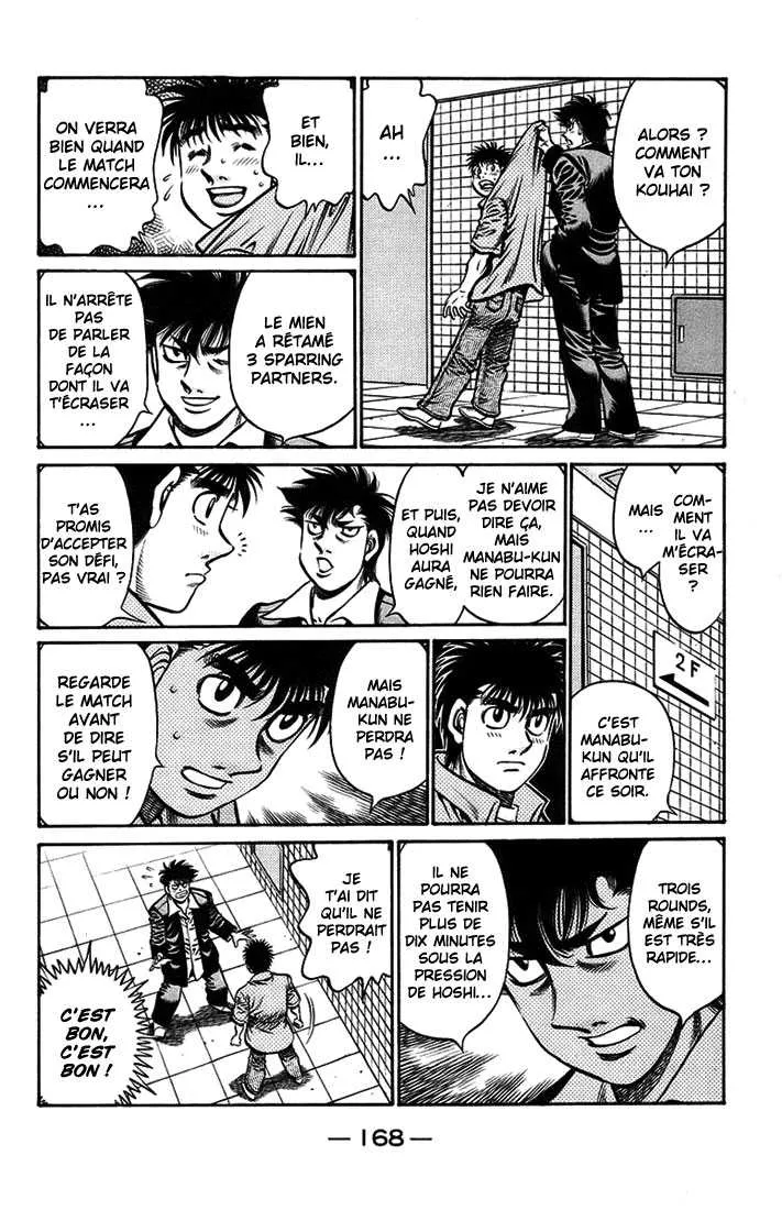 Hajime No Ippo - 713 - 6558ac60647c6.webp