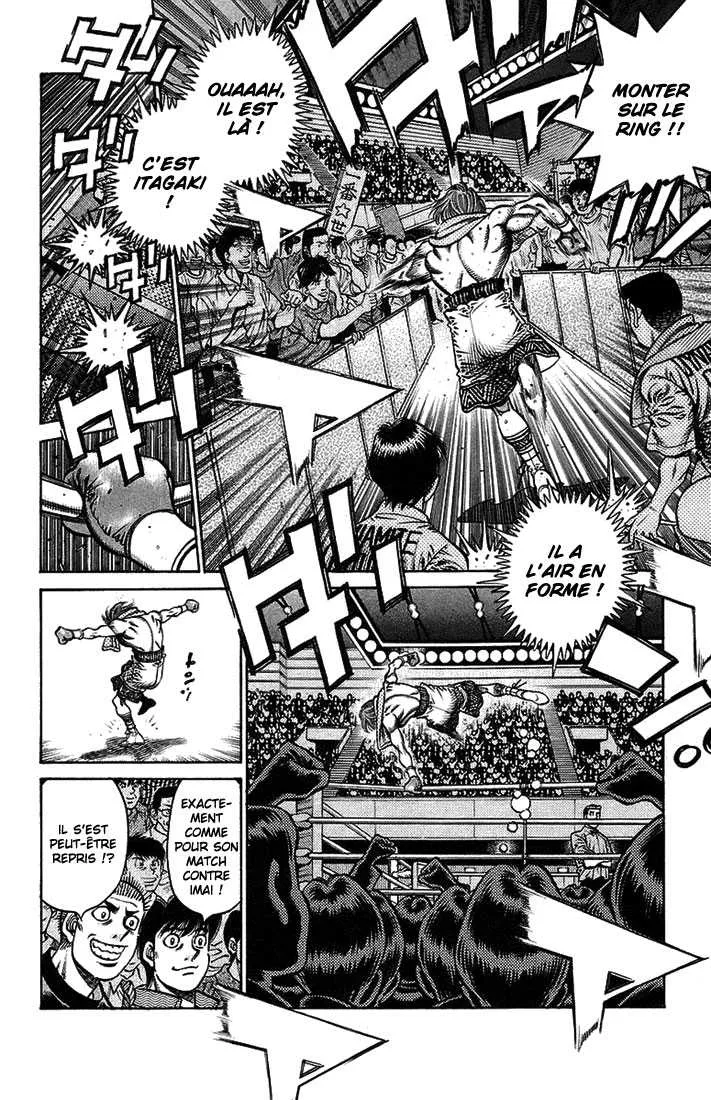 Hajime No Ippo - 713 - 6558ac6128765.webp