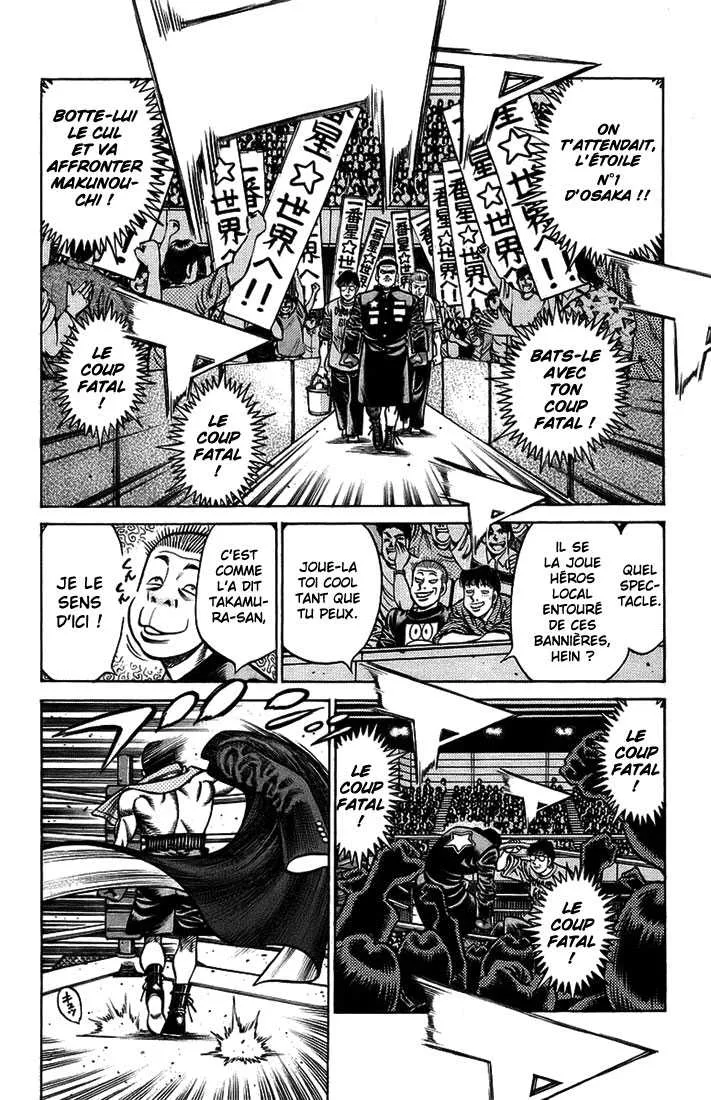 Hajime No Ippo - 713 - 6558ac6183dd2.webp