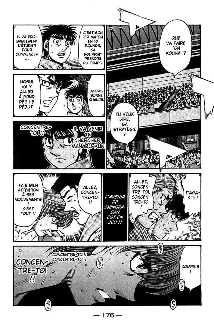 Hajime No Ippo - 713 - 6558ac61e1f23.webp