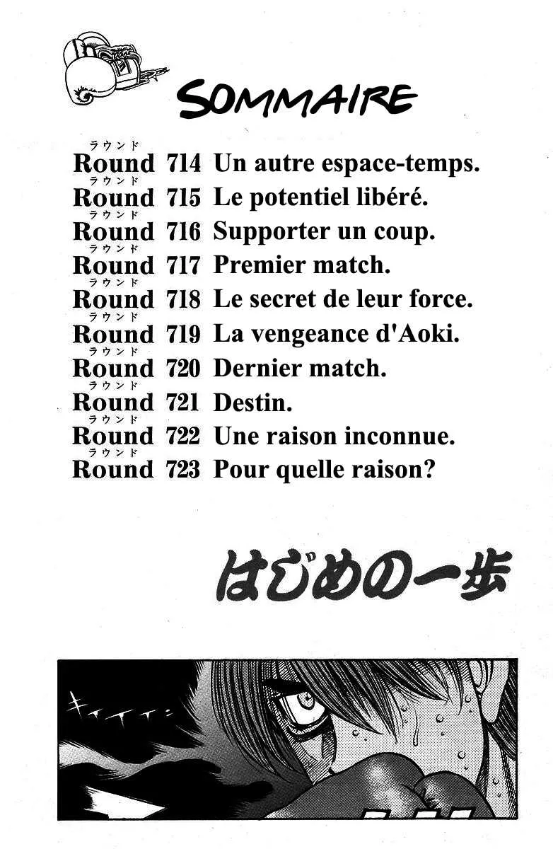 Hajime No Ippo - 714 - 6558ac62c2cec.webp