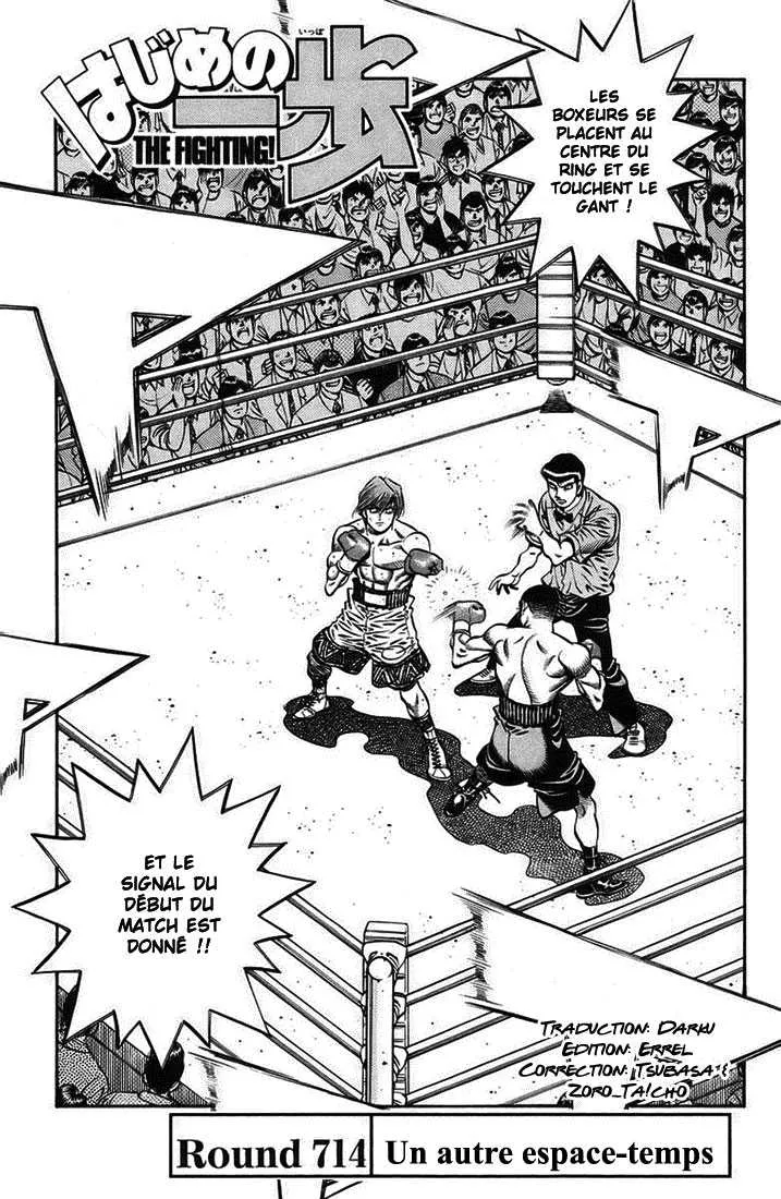 Hajime No Ippo - 714 - 6558ac62ec4af.webp