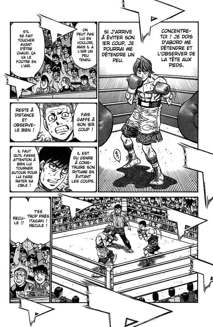 Hajime No Ippo - 714 - 6558ac6323174.webp