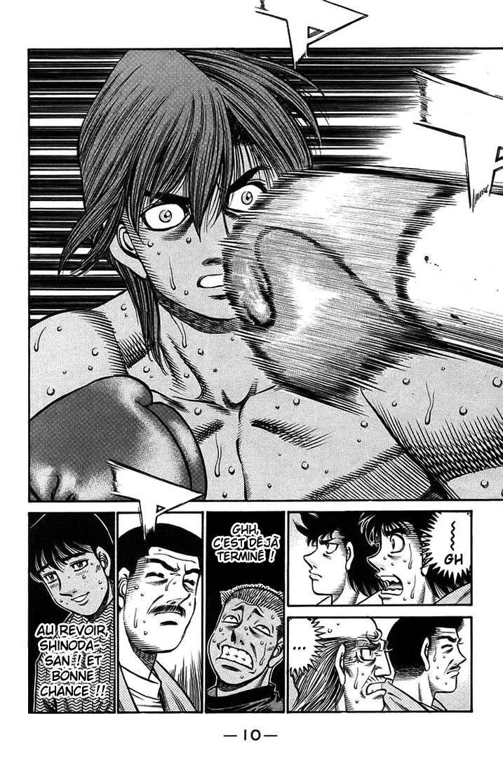 Hajime No Ippo - 714 - 6558ac6434470.webp