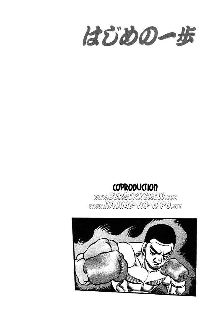 Hajime No Ippo - 714 - 6558ac66093ec.webp