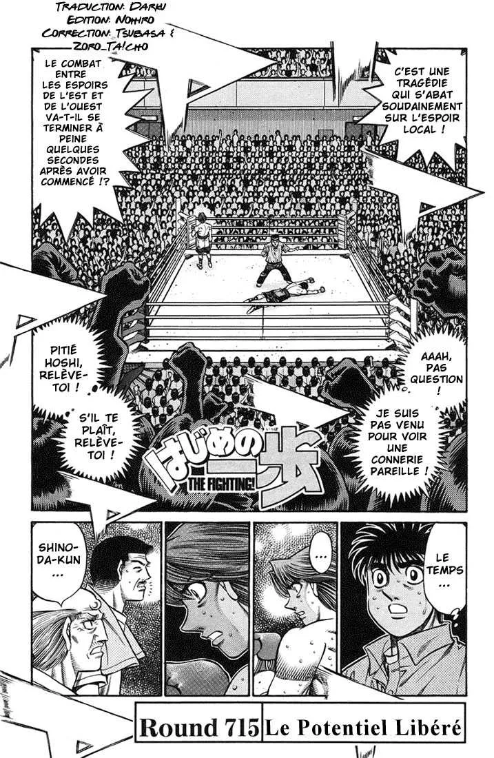Hajime No Ippo - 715 - 6558ac663ab2a.webp
