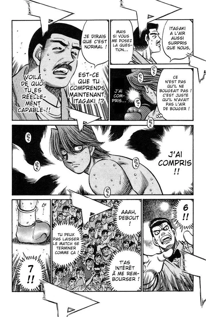 Hajime No Ippo - 715 - 6558ac6669f61.webp