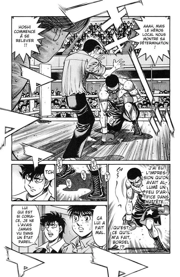 Hajime No Ippo - 715 - 6558ac669dc9d.webp