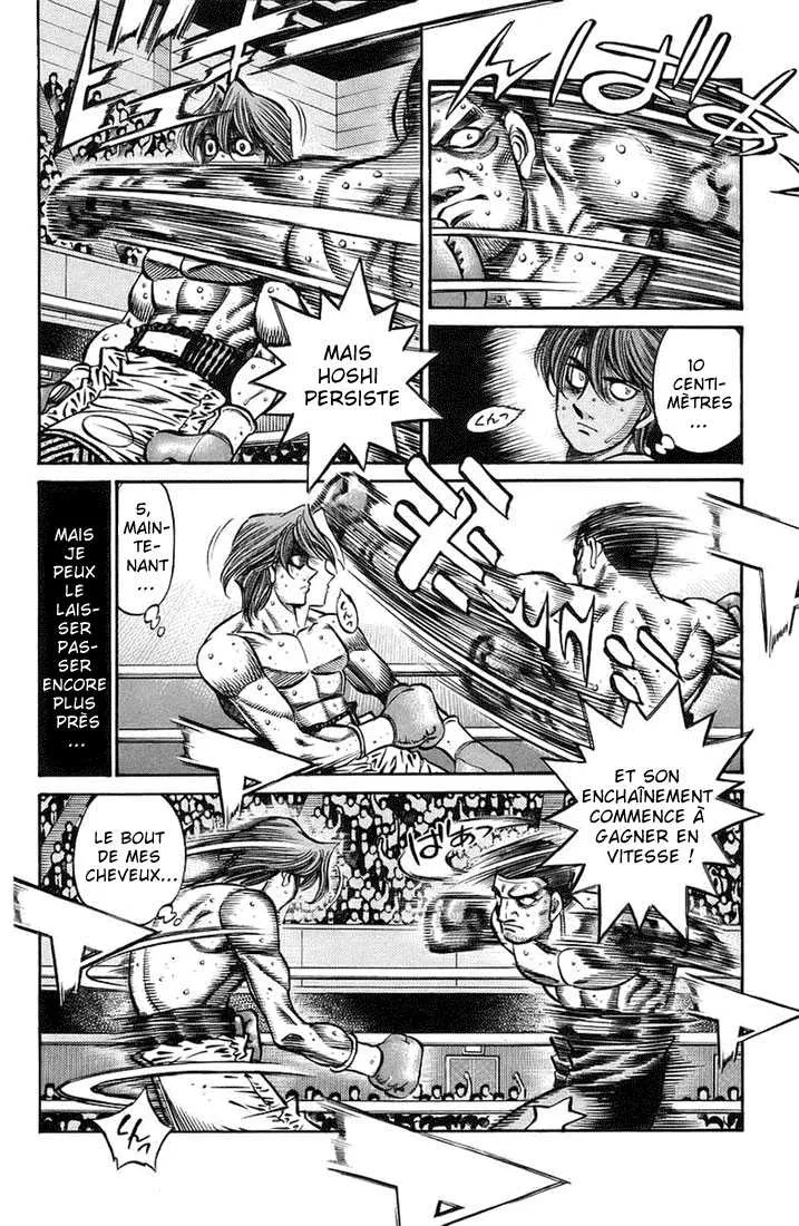 Hajime No Ippo - 715 - 6558ac6812f0d.webp