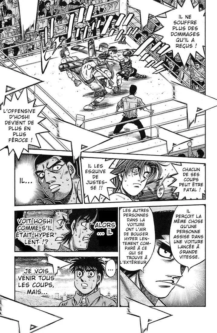 Hajime No Ippo - 715 - 6558ac68acbe7.webp