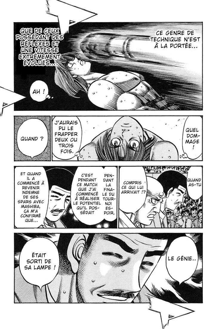 Hajime No Ippo - 715 - 6558ac69104e9.webp