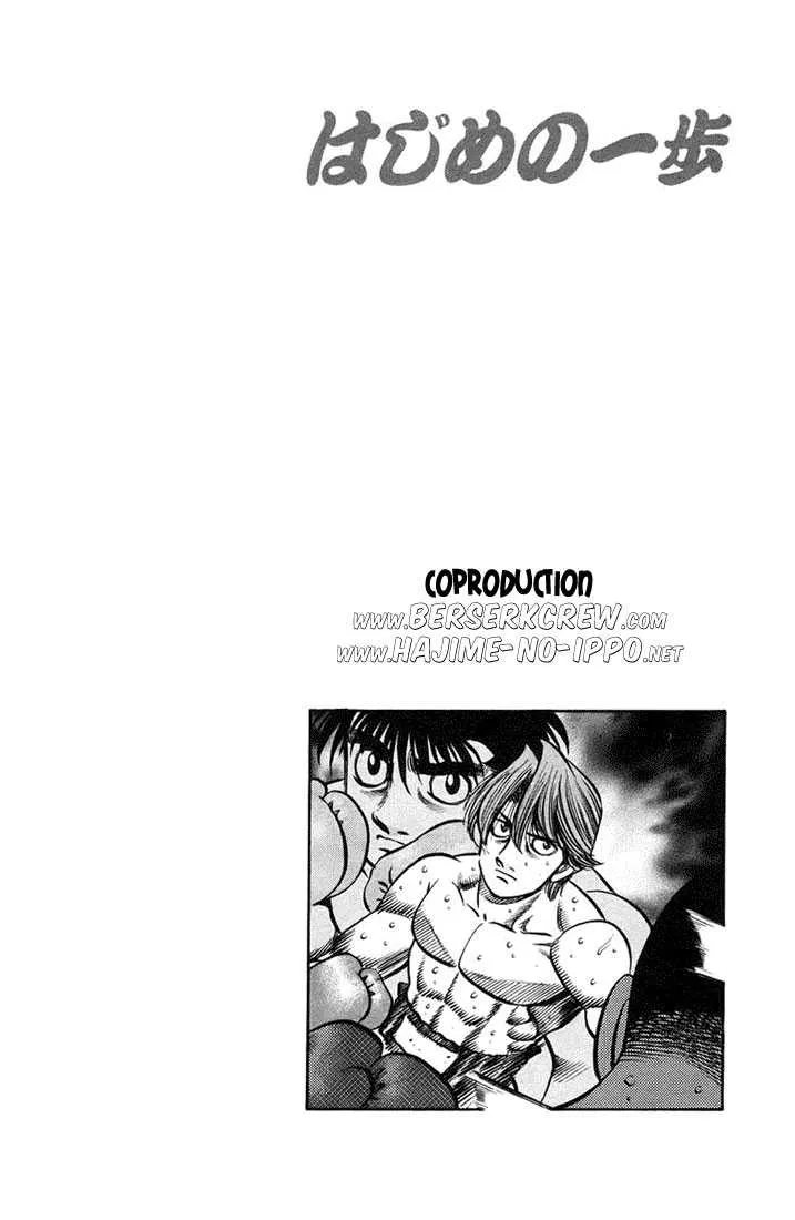 Hajime No Ippo - 715 - 6558ac692e98b.webp