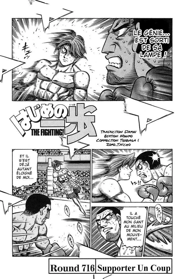 Hajime No Ippo - 716 - 6558ac6962a01.webp