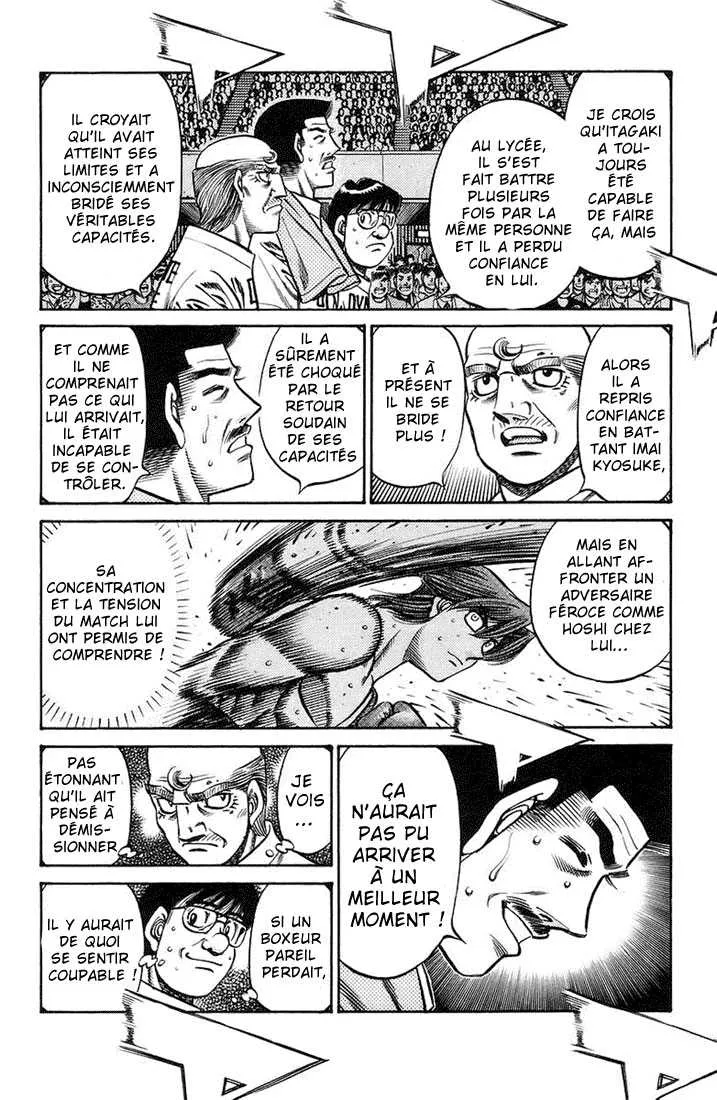 Hajime No Ippo - 716 - 6558ac698e1e5.webp
