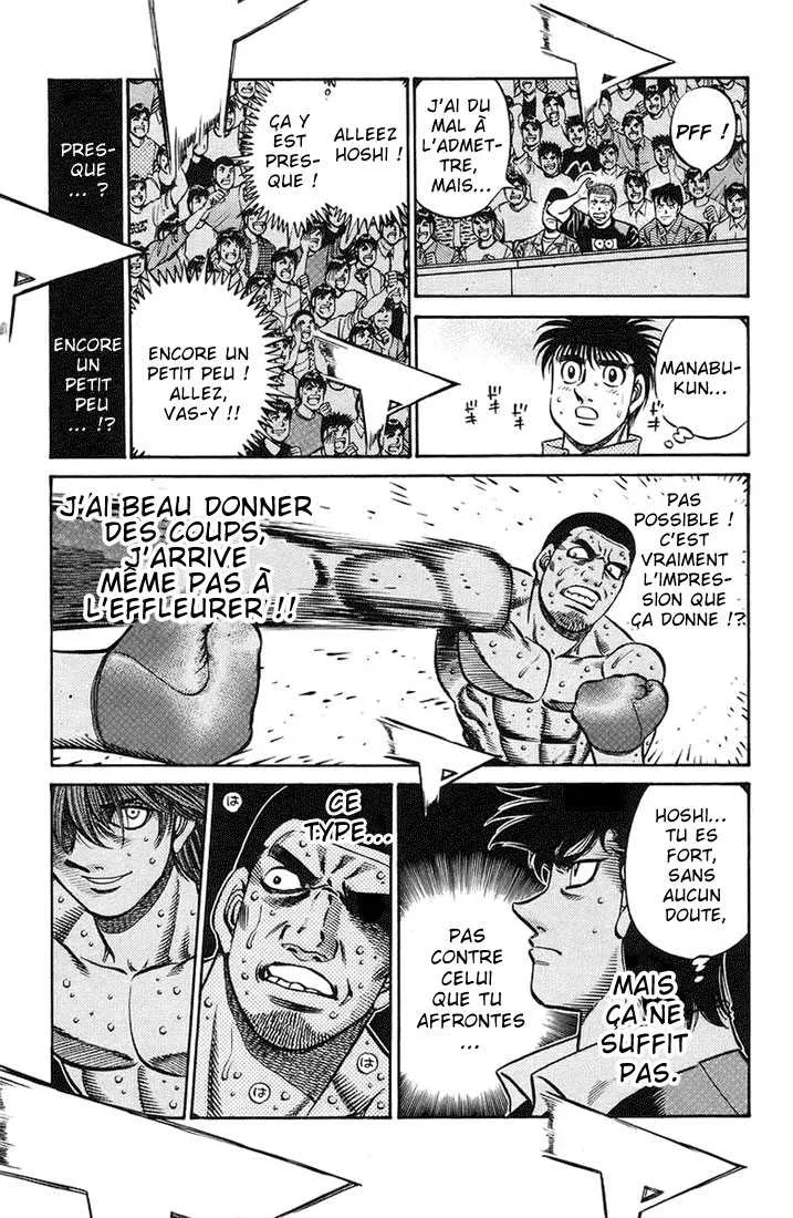 Hajime No Ippo - 716 - 6558ac69bbe14.webp