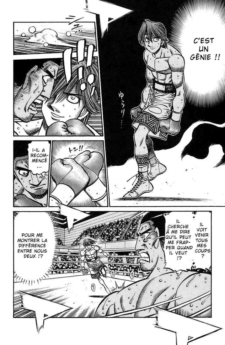 Hajime No Ippo - 716 - 6558ac69e9565.webp