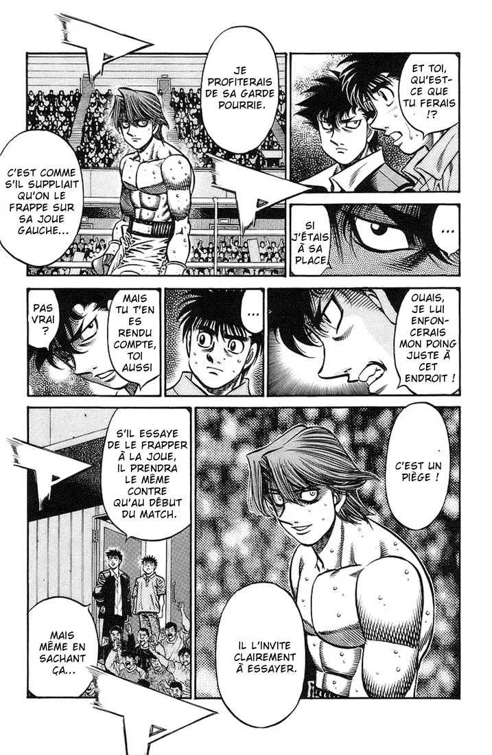 Hajime No Ippo - 716 - 6558ac6b40924.webp