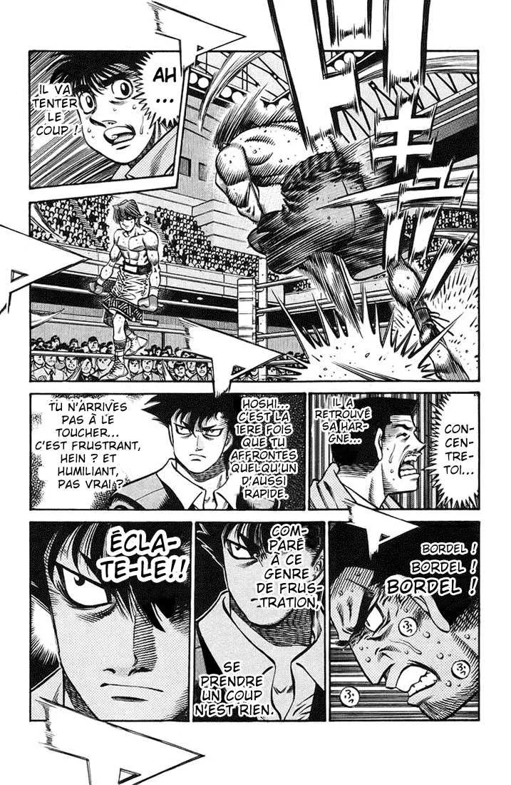 Hajime No Ippo - 716 - 6558ac6b9856c.webp