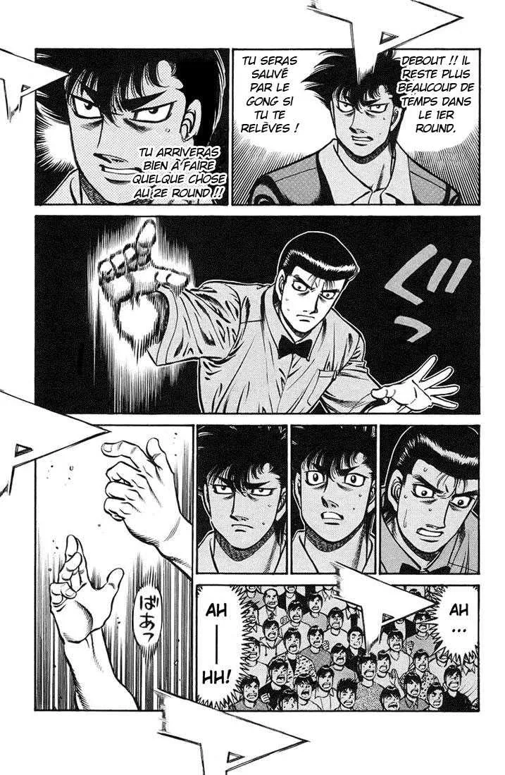 Hajime No Ippo - 717 - 6558ac6d2368a.webp
