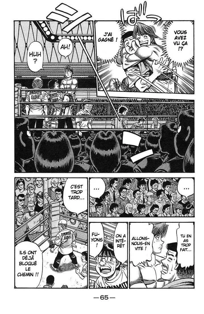Hajime No Ippo - 717 - 6558ac6ea86fc.webp