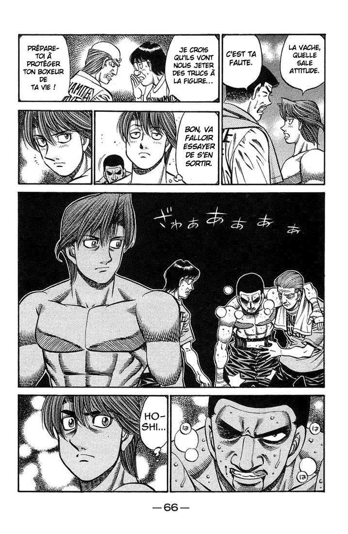 Hajime No Ippo - 717 - 6558ac6ed7745.webp