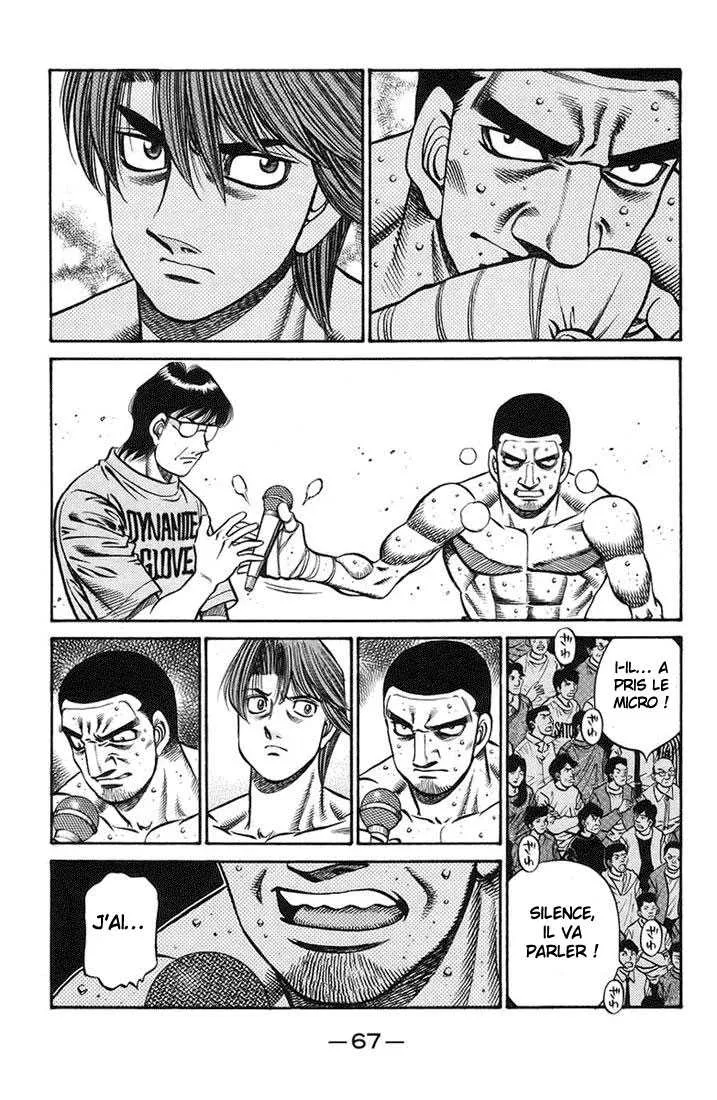 Hajime No Ippo - 717 - 6558ac6f0e209.webp