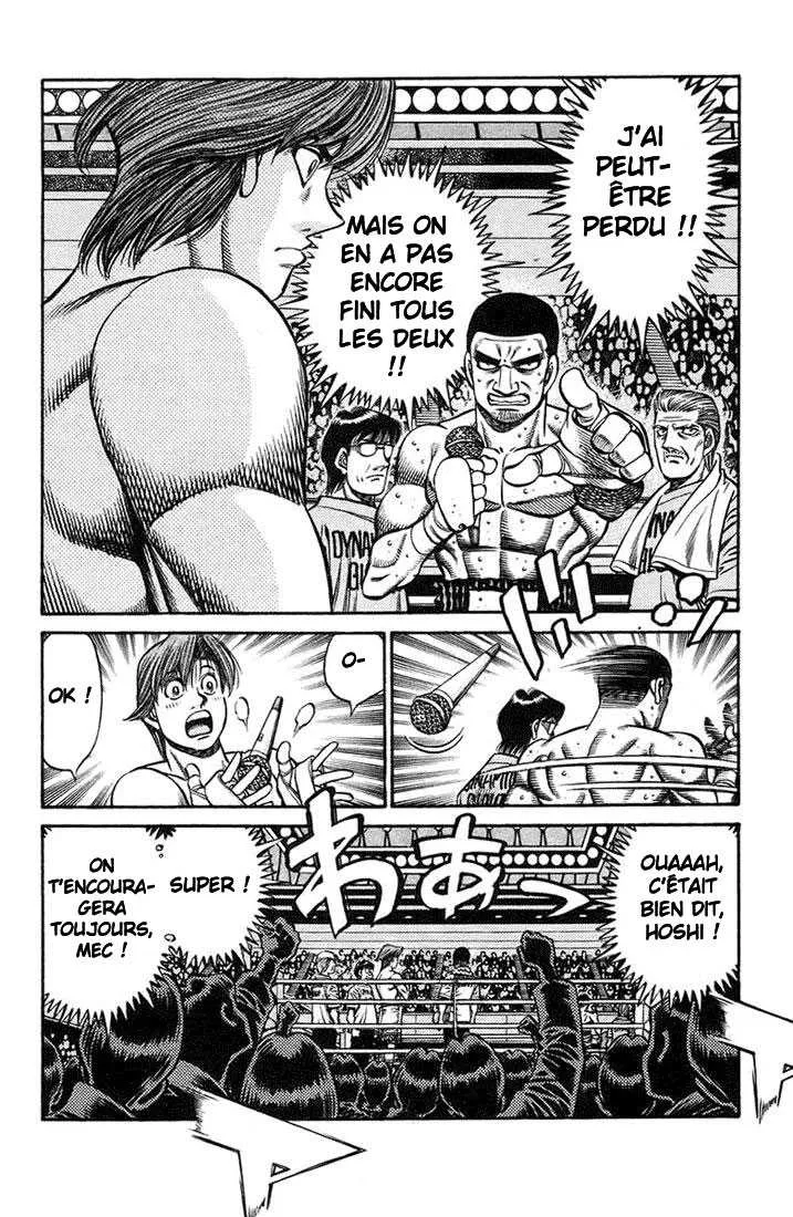 Hajime No Ippo - 717 - 6558ac6f3af5e.webp