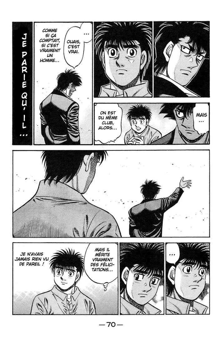 Hajime No Ippo - 717 - 6558ac6f912c0.webp