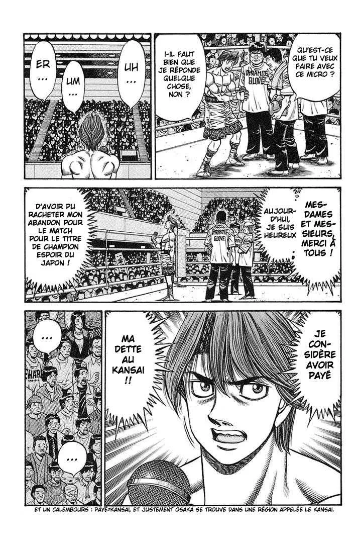 Hajime No Ippo - 717 - 6558ac6fc7a38.webp