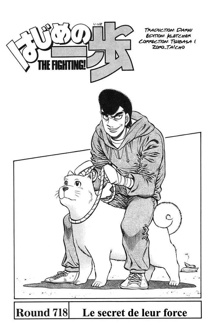 Hajime No Ippo - 718 - 6558ac70205cb.webp